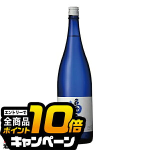 ȂƑSi10{IivGg[j 1.8L { Ď  ċ 1800mlwHSHxɌ _ˎS