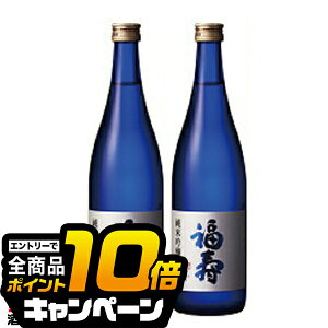 ȂƑSi10{IivGg[j 2{ {y{B̂ z ċ 720ml×2{s002twHSHx