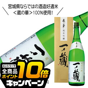 ȂƑSi10{IivGg[j m ċ ̉  1800ml 1.8L { {錧wHSHx