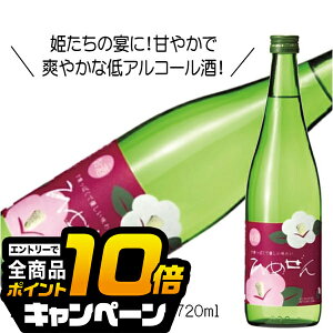 ȂƑSi10{IivGg[j m Ђ߂ 720ml { {錧wHSHx