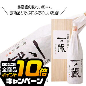 ȂƑSi10{IivGg[j m ♌ đ 1800ml 1.8L { {錧wHSHx