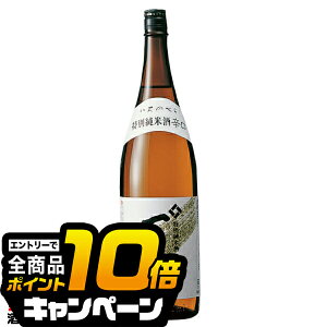 ȂƑSi10{IivGg[j 1.8L { m ʏĎ h 1800ml {錧wHSHx