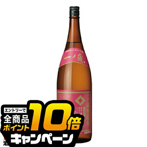 ȂƑSi10{IivGg[j 1.8L { m Ӎ{ Ì 1800ml {錧wHSHx
