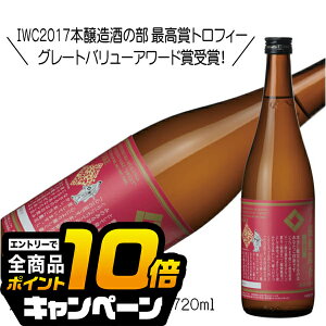 ȂƑSi10{IivGg[j m Ӎ{ Ì 720ml { {錧wHSHx