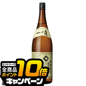 ȂƑSi10{IivGg[j 1.8L { m Ӎ{ h 1800ml {錧wHSHx