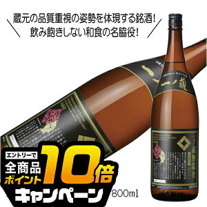 ȂƑSi10{IivGg[j 1.8L { m Ӎ{ h 1800ml {錧wHSHx