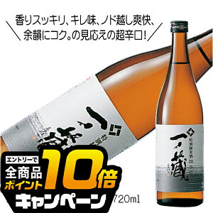 ȂƑSi10{IivGg[j m ʏĎ h 720ml { {錧wHSHx