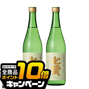 ȂƑSi10{IivGg[j 2{ { Ď y{B̂ z VAO r[h̖ ċ 720ml×2{s002twHSHxR R