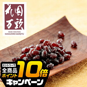 ȂƑSi10{IivGg[j hV̓Mtg 2025  Mtg aَq Ô[ ܂ȂƂ Zbg lߍ킹 EVhuԉvʂÂȂ 6 5830001wSKTxΕ 