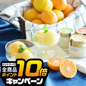 ȂƑSi10{IivGg[j  XC[c Mtg 퉷ۊǉ\ 点ĐHׂ\x a̎Ruɓ_vȂ߂炩V\x8Zbg{0010033}wSKTx v[g a j 