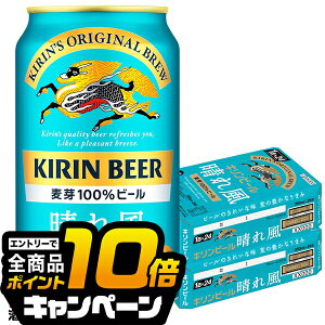 ȂƑSi10{IivGg[j yr[zy{B̂ zL ꕗ 350ml×2P[X/48{ ʁs048twIASx L 