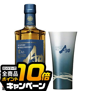 ȂƑSi10{IivGg[j y{B̂ zyIWiA~^u[tzECXL[ n[t{g Tg[   AO 43x 350ml×1{wOMSx