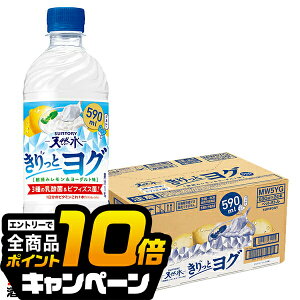 ȂƑSi10{IivGg[j yzLbƃO Tg[VR ƃO E݃[Og 590ml×1P[X/24{s024twSUFx