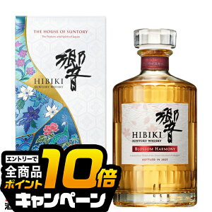 ȂƑSi10{IivGg[j  ECXL[ y{B̂ zTg[ ECXL[  ubT n[j[ BLOSSOM HARMONY 2025 700ml t