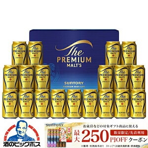 Ε r[ Mtg Zbg 2025y{B̂ z Tg[ BPE5S U v~A cwGIFTxv  lߍ킹 j a v[g  蕨 ΕMtg Ε