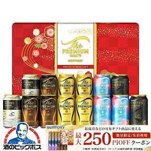 y}\撅N[|zy{B̂ zΕ r[ Mtg ݔ Zbg 2025 Tg[ VK4S v~Ac }X^[Yh[wGIFTxv lߍ킹 