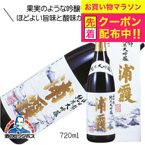 y}\撅N[|zY Rc đ 720ml { {錧 YwFSHx