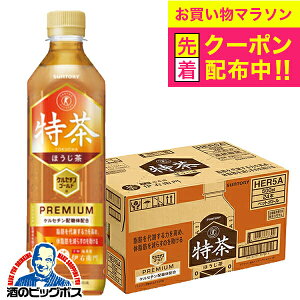 y}\撅N[|z   Tg[ ɉEq  ق TOKUCHA یpHi 500ml×1P[X/24{s024twSUFxgNz