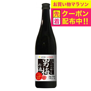 y}\撅N[|zj~̎ Tb|r[ 15x 720ml×1{ wFSHx