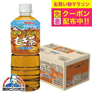 y}\撅N[|z ɓ VR~l  ނ 600ml×1P[X/24{s024t ybg{g JtFC[wITOx