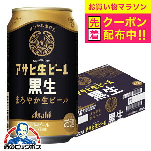 y}\撅N[|zyr[zy{B̂ zATq r[ 350ml×1P[X/24{s024twCSHx