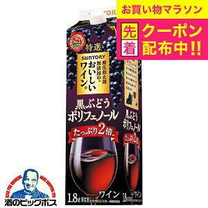 y}\撅N[|zy1.8L ԃCzTg[ _h~ܖŶC Ԃǂ|tFm[ pbN 1800ml×1{wASHx