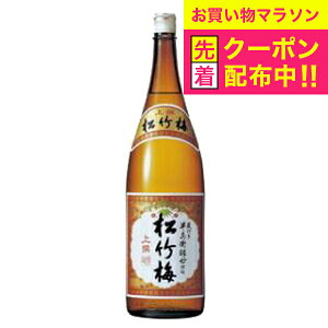 y}\撅N[|z|~  1800ml wFSHx
