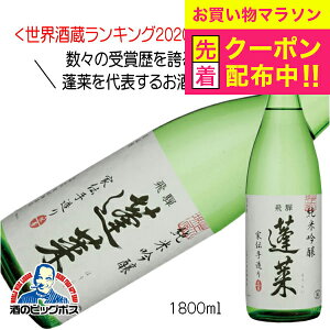 y}\撅N[|z{ H ċ Ɠ`葢 1.8L 1800ml×1{wOMSx򕌌 nӎ𑢓X