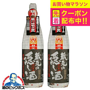 y}\撅N[|z2{ { y{B̂ zH ̉B x ʖ{ 1.8L 1800ml×2{s002twOMSx򕌌 nӎ𑢓X