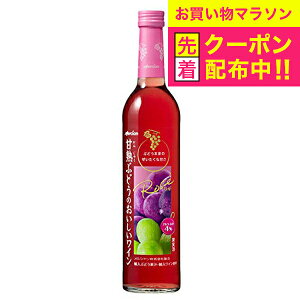 y}\撅N[|zV ÏnԂǂ̂C[ 500ml wHSHx