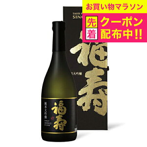 y}\撅N[|z{ n _ˎS  đ x ϔ 720ml