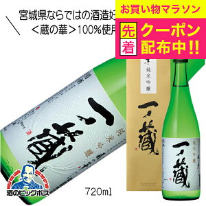 y}\撅N[|zm ċ ̉  720ml { {錧wHSHx