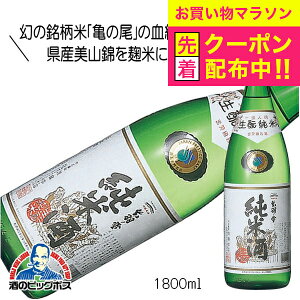 y}\撅N[|zoHm Ə 1800ml 1.8L { R`wFSHx