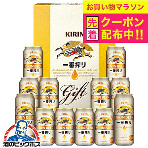 y}\撅N[|zy{B̂ zv[g r[ Mtg Zbg L K-IS3 ԍ 12ʃZbgwGIFTx