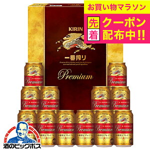 y}\撅N[|zy{B̂ zv[g r[ Mtg Zbg L K-PI3 ԍ v~A 12ʃZbgwGIFTx