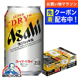 y}\撅N[|Izyr[zATq X[p[hC WbL 340ml×1P[X/24{s024twCSHx