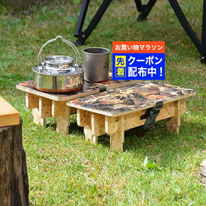 gݗăe[u(S) Xc[ Zbg Lv xsO AEghAe[u ple[u RpNg TChe[u ~j`FA ؐ gݗĎ rO q AEg