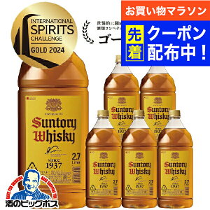 y}\撅N[|Iz_ő300~OFFN[|^ y{B̂ z2.7L Y ECXL[ Tg[ pr 40x ybg{g 2700ml×1P[X/6{s006twOMSx