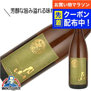 y}\撅N[|IzR ʏĎ 1800ml 1.8L {  gc𑢁wHSHx