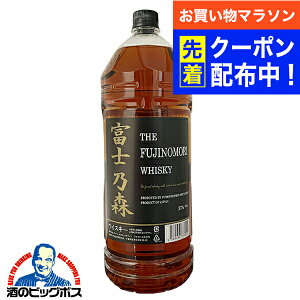 y}\撅N[|Iz4L m YECXL[ e xmTX 4000ml×1{ 4lybg{g xm̐X