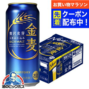 y}\撅N[|Izy3̃r[ VWzy{B̂ zTg[  500ml×1P[X/24{s024twIASx