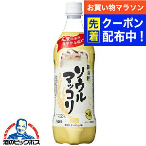【お買い物マラソン先着クーポン!】マッコリ まっこり ペットボトル サントリー ソウルマッコリ 750ml×1本『FSH』