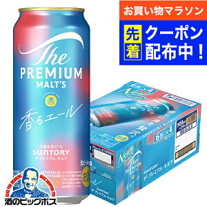 y}\撅N[|Izyr[zy{B̂ zTg[ UEv~AEc Wpj[YG[ G[ 500ml×1P[X/24{s024twCSHx