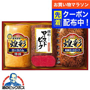 y}\撅N[|Iz nMtg [Xn [Xgr[t nZbg  ۑHi {GT-503R ʃZbg} lߍ킹 ZbgwMRDx 䒆 v[g oYj