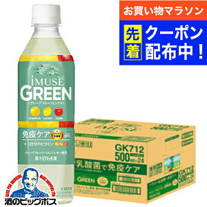 y}\撅N[|IzC~[Y iMUSE O[  L C~[Y O[ ƉuPA vY}_ 500ml×1P[X/24{s024twGCCx