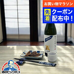 y}\撅N[|Iz{  Mtg ܂݃Zbgy{B̂ zȎI {ӎރZbg { đ Rc 720ml×1{/JlCV u  13g×1