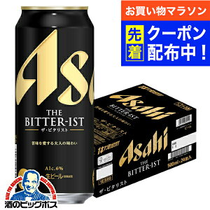 y}\撅N[|IzATq r[ UEr^Xg 500ml×1P[X/24{s024twCSHx