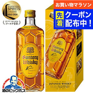 y}\撅N[|Iz_ő300~OFFN[|^ YECXL[ Tg[ pr 40x 700ml×1{ ϔtwOMSx