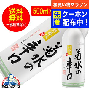 y}\撅N[|Iz e̐h { 500ml×24{ A~ { V