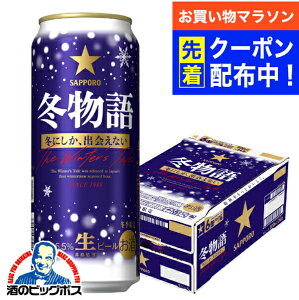 y}\撅N[|Izy{B̂ zr[ Tb| ~ 500ml×1P[X/24{s024twIASx